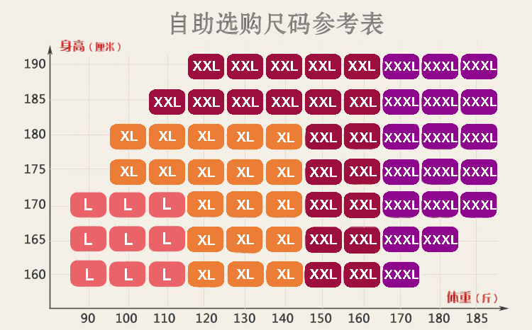 Pantalon collant simple en coton - Ref 750948 Image 9