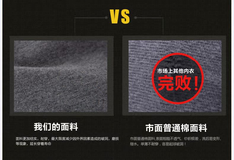 Pantalon collant simple en coton - Ref 750948 Image 20