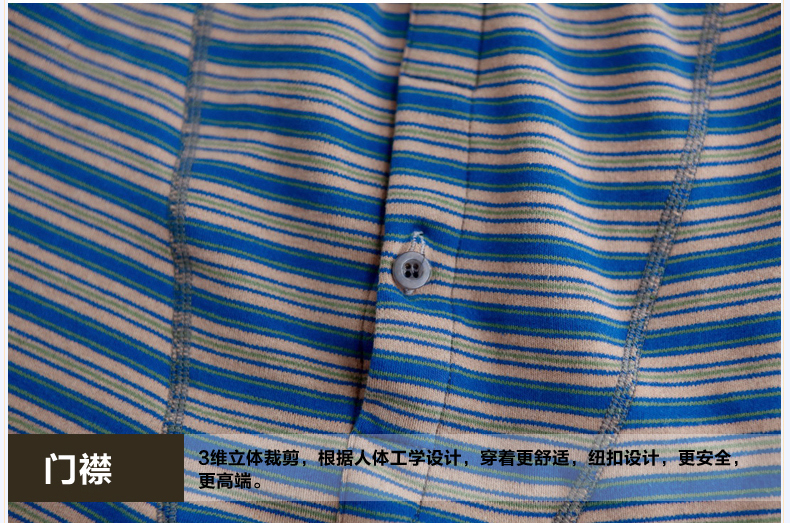 Pantalon collant simple en coton - Ref 750948 Image 50