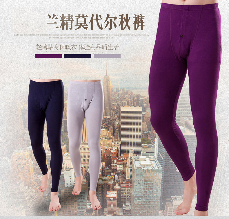 Pantalon collant jeunesse 0259B en autre - Ref 748027 Image 6