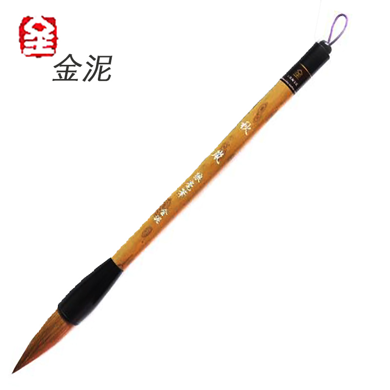 (Jinni Qiulan) Chinese calligraphy and painting brushes, calligraphy and painting brushes, Qiulan Langhao master-level Langhao brushes, Jinni Qiulan calligraphy brushes