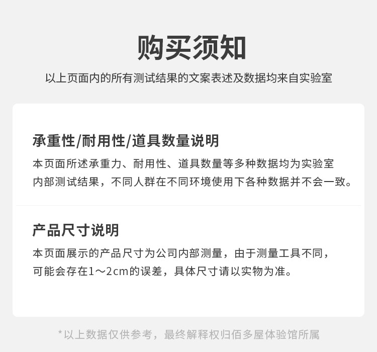Шкаф Шлица 卫生间夹缝柜透明彩色亚克力厨房抽屉式防水缝隙储物柜浴室置物