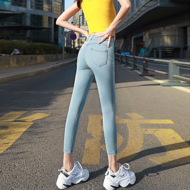 Ultra thin high elastic skinny jeans Women with high waist 2022 Summer Soft slim fit tightness waist 90% Little feet