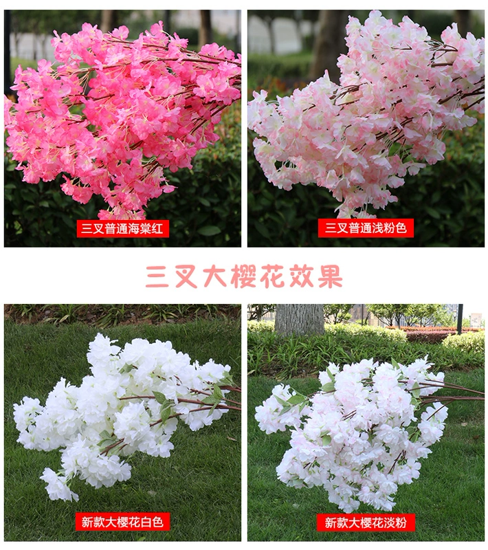 Mô phỏng hoa anh đào cành hoa anh đào nhựa hoa lụa trang trí hoa đào điều hòa không khí phòng khách hạ cánh hoa giả mây - Hoa nhân tạo / Cây / Trái cây hoa giả để bàn