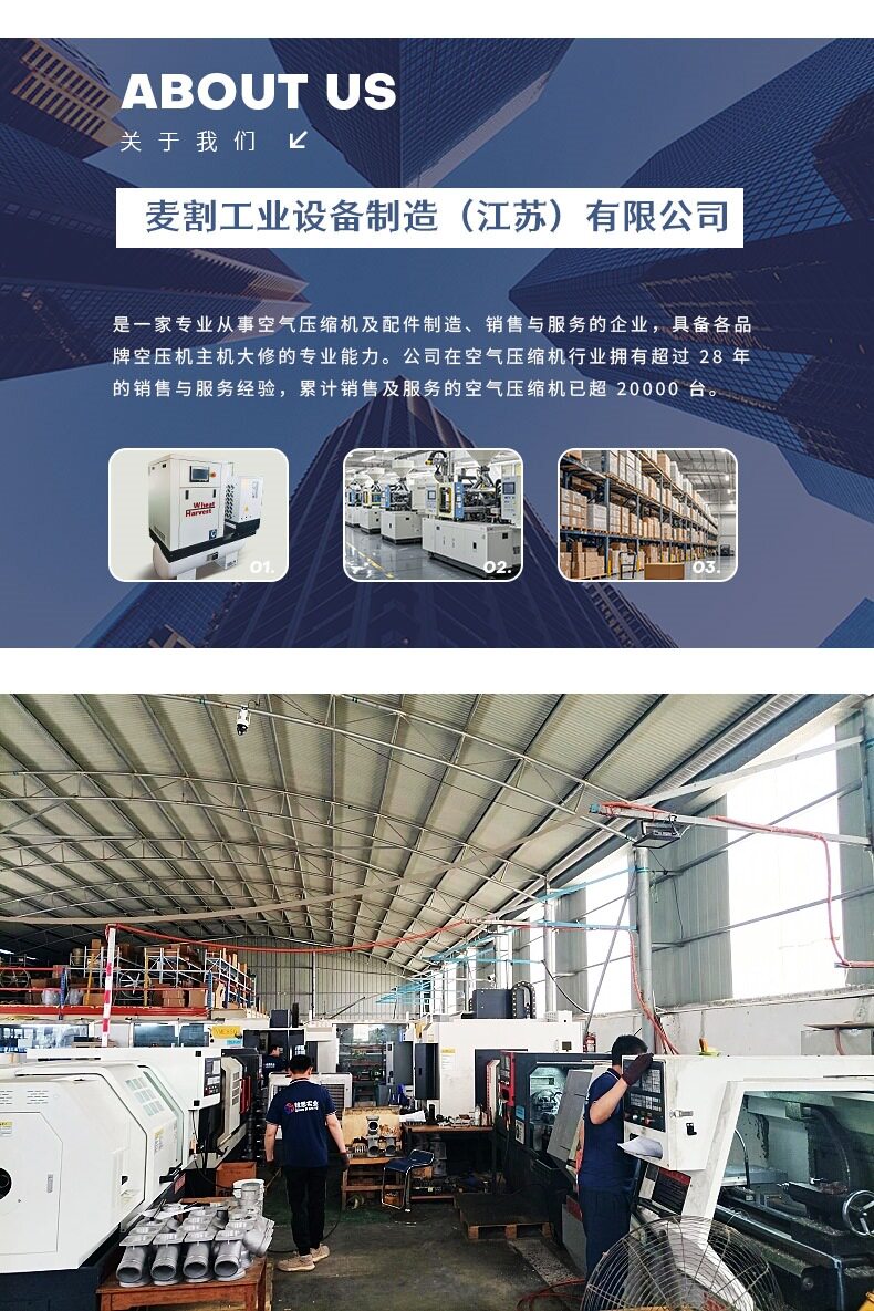 Компактной мешки da1-2906095700阿特拉斯atlascopco卸荷阀包空压机阀件配件大全