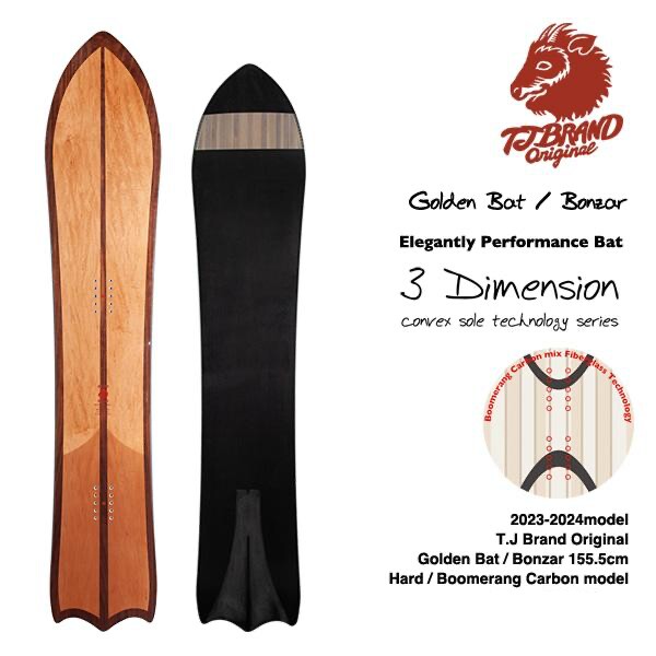 T.J BRAND original Golden Bat 滑雪板-淘宝Taobao | 天猫Tmall