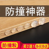 Furniture non-slip glue glass pad cabinet door stickers wall stickers anti-collision particles transparent anti-shock stickers silicone anti-collision particles