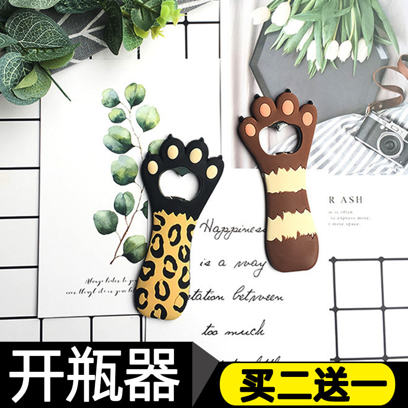 Cat claw bottle opener personality cute bottle opener creative magnetic refrigerator sticker household cap opener multifunctional bottle opener