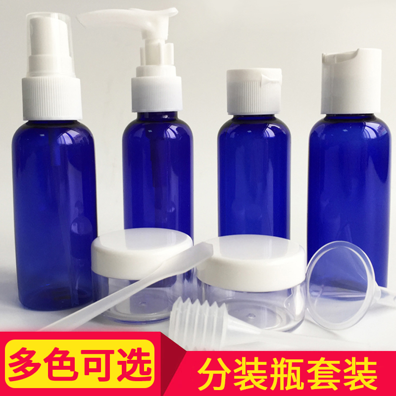 Portable sub-bottle set sub-package small bottle spray bottle lotion bottle press bottle light-proof bottle travel wash bag