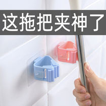 Punch-free mop clamp broom card holder no trace hanging shelf toilet traceless strong pylon household mop adhesive hook