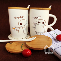 Big white cup with lid large white water Cup frosted cup bone china ceramic tea cup Mug Coffee Cup couple Cup