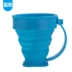 Du lịch Du lịch Di động Sáng tạo Mini Folding Cup Silicone Cup Kính thiên văn Du lịch ngoài trời Uống nước rửa cốc bình giữ nhiệt Tách