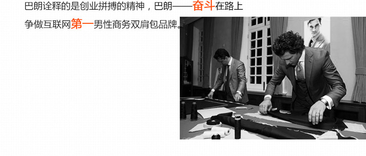 Sac pour homme - Ref 52254 Image 45