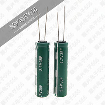 Cooper POWERSTOR HV Series 2 7V35F super capacitor Farah capacitor environmental protection