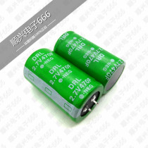 New original SANXON Wanyu 2 7V470F Super Farah capacitor 470F2 7v low internal resistance