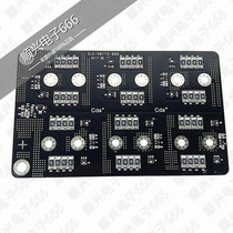 Circuit protection board Faraday capacitor 2 5V2300F 6-string average pressure plate module 15v383F 1 board