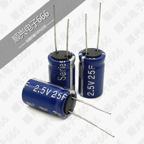 Cooper Powerstor Super capacitor 2 5V25F Faraday capacitor 16*25 original