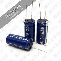 New Original American Cooper Powerstor HB Series 2 5V60F Super Farah Capacitor 18*40
