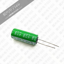 2 7V16F SAMXON Wanyu Super Farah Capacitor 2 7V16F Farah Capacitor 2 7V15F