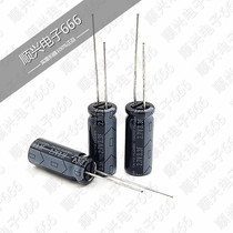 Japan TAIYOU 2 7V3 3F Supercapacitor Faraday capacitor 2 7V3 0F Electrolytic type