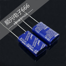 Original Taiwan CDA Super Farah Capacitor 5 5V3 5F Combination Supercapacitor 5 5v3b