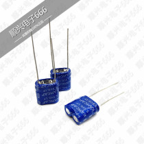 Kamei KAMCAP original Fara capacitor 5 5V0 1F combination super capacitor SP-5R5-Z104VY