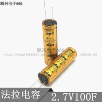 Brand new original CDA 2 7V100F 2 7V120F Super farad capacitor 100f 2 7v 18*60