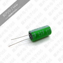 Taiwan SAMXON Sanxin Wanyu DRL 2 7V10F farad capacitor 10F 2 7V 12 * 24mm