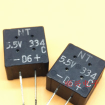 Super Farad Capacitor 5 5V334 5 5V0 33F gas meter special square shape