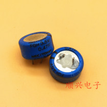 FGH0V474ZF-R NEC TOKIN 3 5V 0 47F line 2 feet farad capacitor