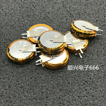 Vertical Farah Capacitor 5 5v 1F Super Capacitor 5 5V 1 0F V Button type Farah Capacitor