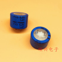 Brand new original ACC super capacitor Farad capacitor 5 5V1 4F TOKIN FYD 21 5X16 C type