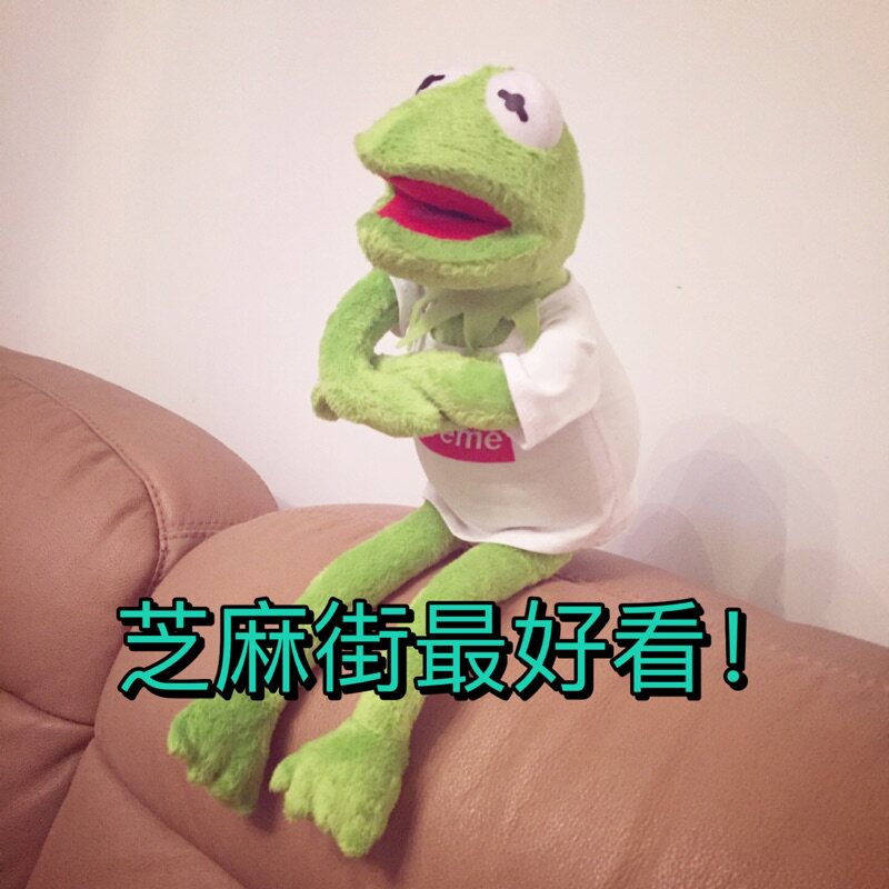 Coussin Manga - Ref 2689387 Image 9