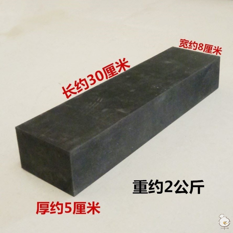 LuoShi paste tile tool special slapping construction decoration floor tile artifact clapping board to assist the cattle tendon family