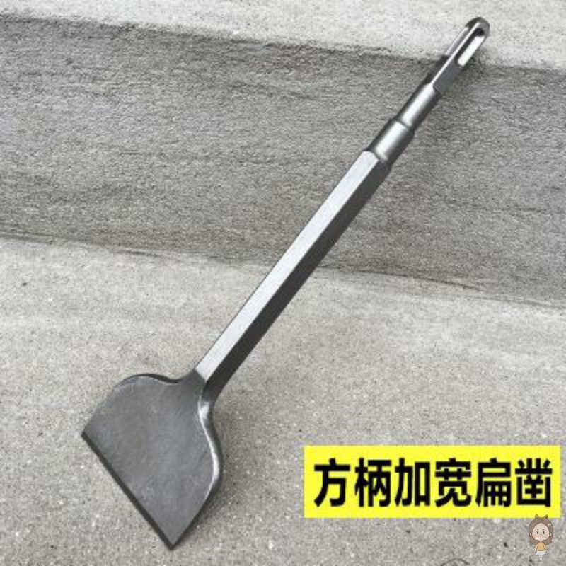 Widening electric hammer chisel Square handle four pit large electric pickaxe head electric hammer flat chisel electric hammer head 25 40 50 80 wide flat