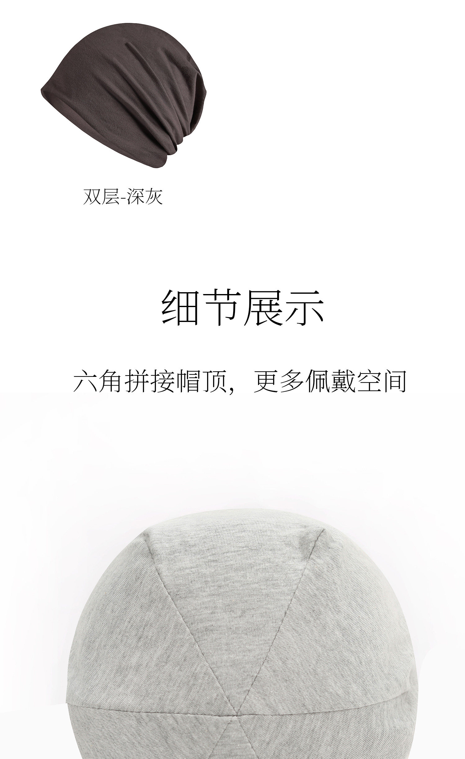 charholo月子夏季单层薄款产后防风纯棉包头产妇帽透气坐月子睡帽 — 10