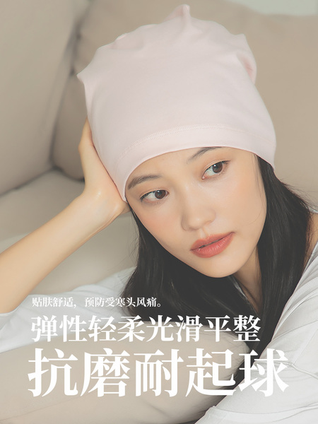 charholo月子夏季单层薄款产后防风纯棉包头产妇帽透气坐月子睡帽 — 3
