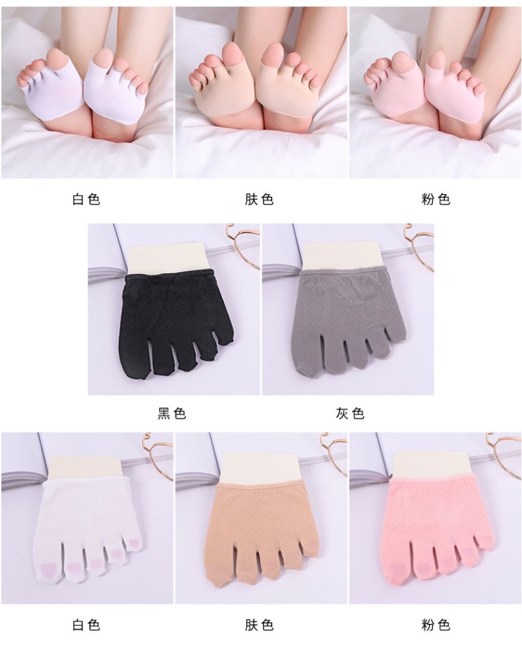 Năm ngón tay vớ nữ mùa hè mỏng chân chống mài mòn một nửa vớ đặt trước chân pad vớ silicone chống trượt vô hình chia ngón chân - Vớ mắt cá chân vớ nữ bằng vải cotton