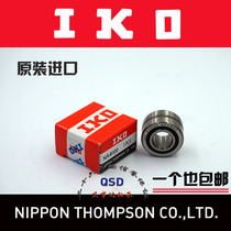 Needle roller bearings TAFI172916 172920mm 203216mm 203220mm 223416mm 223420