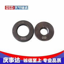 Precision angular contact thrust joint bearing GX GE 80 90 100 120T AW AW Qing Shida joint bearing