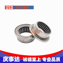 Thrust needle roller combined bearing RAX712 714 715 718 720 725 730 735 740 745