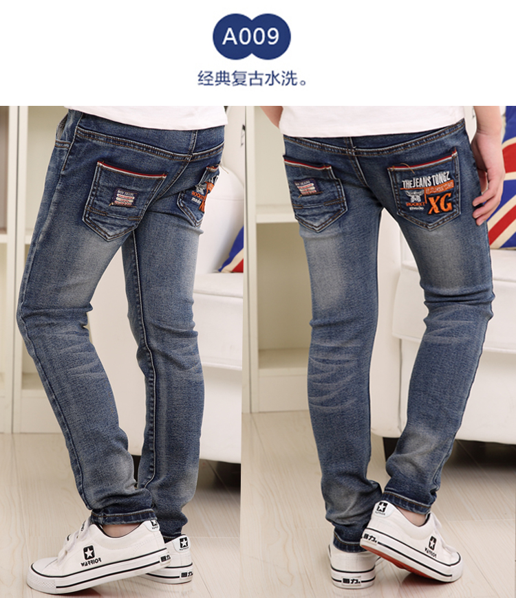 Pantalon garcon en toile - Ref 2054773 Image 46