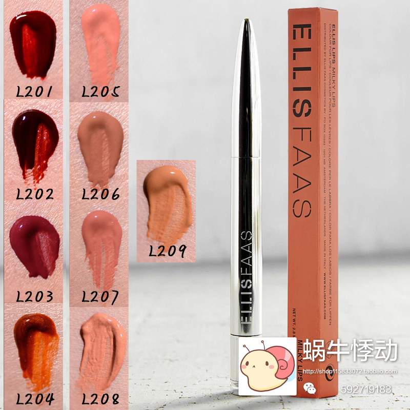 ellis faas lipstick