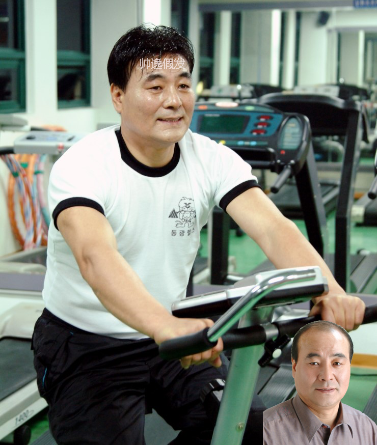 Tête mannequin - Ref 281463 Image 7