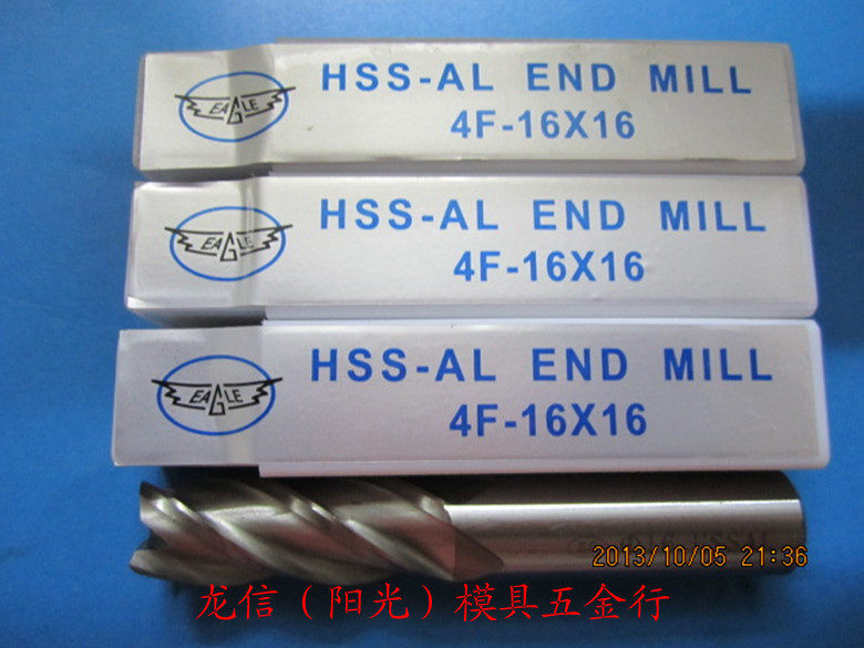 Full grinding center milling cutter EG Eagle superhard white steel end mill M2AL4F full grinding milling cutter