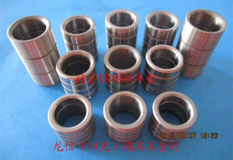 Precision inner guide column guide sleeve SUJ2 bearing steel shoulder guide sleeve straight guide sleeve mold accessories 14-16*20