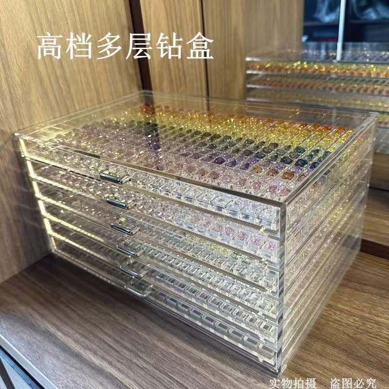 Swarovski Manicure Drill Box Villa Highly Transparent Acrylic Storage Nail Art Drill Storage Aojie Huazi Storage Box Swarovski Manicure Drill Box Villa Highly Transparent Acrylic Storage Nail Art Drill Storage Aojie Huazi Storage Box