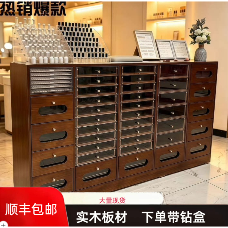 Chinese-Style Retro Nail Polish Display Cabinet, Nail Polish Storage Cabinet, Nail Gel Storage Cabinet, Nail Salon Floor-Standing Display Cabinet Chinese-Style Retro Nail Polish Display Cabinet, Nail Polish Storage Cabinet, Nail Gel Storage Cabinet, Nail Salon Floor-Standing Display Cabinet