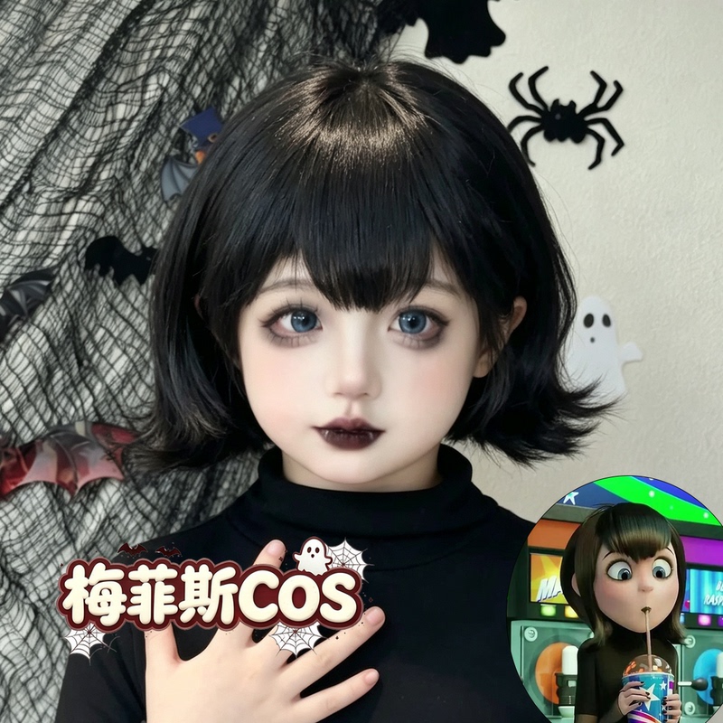 Halloween Performance Children's Wig Funny Memphis Short Hair Bob Fluffy Bangs Short Straight Hair Stage Full Wig Set
