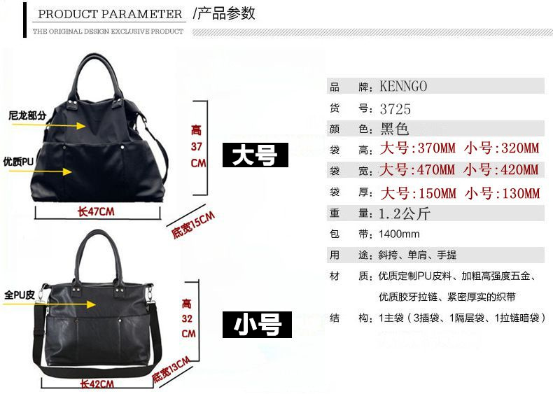 Sac homme - Ref 53062 Image 6